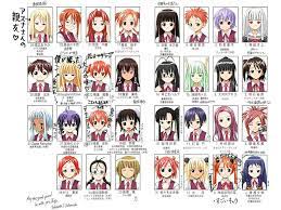 Negima characters