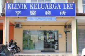 Directory of services close to jalan pulai perdana 9/5: Klinik Keluarga Lee Di Bandar Klang