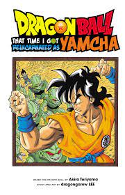 While he started out as a main protagonist in the original dragon ball, yamcha's relevance and usefulness faded as characters became stronger and stronger. Dragon Ball That Time I Got Reincarnated As Yamcha Lee Dragongarow Toriyama Akira 9781974703715 Amazon Com Books