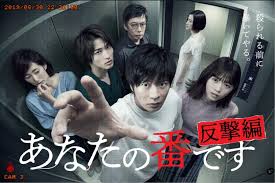 Bna: Brand New Animal: 5 Reasons Why We Need A Second Season (& 5 Why We  Don'T)