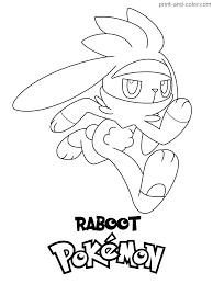 Set off fireworks to wish amer. Best Pokemon Sword And Shield Coloring Pages Print And Color Com Best Coloring Sheets