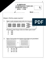 Contoh rpp & silabus kelas 5 matematika semester 2 kurikulum 2013 revisi terbaru. Rpt Matematik Tahun 2 Semakan 2017