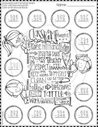 Need Extra Subtraction Practice These Ten Pages Focus On Three Digit Subtraction Most Prob Subtraction Elementary School Math Activities Subtraction Practice