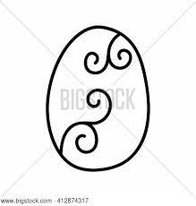 Afin de vous offrir un service de proximité et de faciliter le paiement de votre taxe spéciale annuelle sur les véhicules (vignette), la direction générale des. One Easter Egg Black Vector Photo Free Trial Bigstock