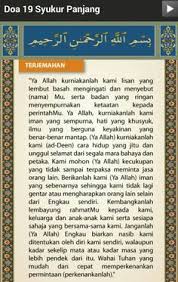Pin Di Deas Islam
