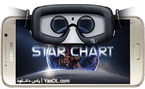Play Star Chart Vr 1 3 A2z P30 Download Full Softwares Games