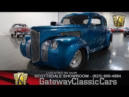 Indulge in coffee and donuts, while supplies last. 1941 Packard 110 Special Gateway Classic Cars Scottsdale 324
