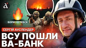 Día Mundial Del Flamenco 2021