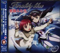 Anime CD Finality blue / OVA 