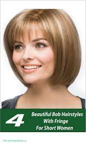 Bob Haircuts With Bangs For Older Ladies Hairstyles With Bangs For Older Ladies Bob Hairstyles Bobbed Hairstyles With Fringe Fringe Hairstyles