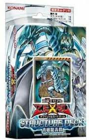 Blue eyes white dragon sddc en004 common 1st edition structure deck dragons collide 1st edition singles yugioh. Yu Gi Oh Zeal Ocg Structured Deck Saga Of Blue Eyes White Dragon Konami Tcg Ebay
