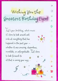 Birthday Quotes Wishing You The Greatest Birthday Card Greeting Card Bday Gift Special Watercolor Ashley Rice Blue Mountain Arts Handmade The Love Q In 2020 Happy Birthday Quotes For