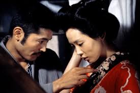 Casting de L'Empire des sens (1976)