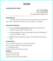 Our fresher cv template is easy to edit, you can change fonts, colors, text size. Resume Word Template Free Download Fresher Format Simple File Store Hudsonradc