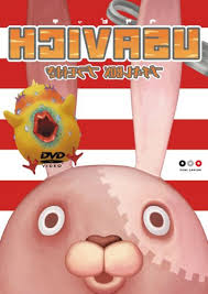 Image result for Usavich