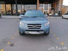 هونداي سنتافي 2009 اللون ابيض محرك 2700 … 6 سلندر وارد خليجي. Ù‡ÙˆÙ†Ø¯Ø§ÙŠ Ø³Ù†ØªØ§ÙÙŠ 2006Ù…Ø­Ø±Ùƒ 24Ù„Ù„Ø¨ÙŠØ¹ O Uso O O C U UË†u O O Us O U OÂªo U Us 2006 Ø¯Ù„ÙŠÙ„ ÙÙ„Ø³Ø·ÙŠÙ† Ø§Ù„Ø´Ø§Ù…Ù„ Ø¯Ù„ÙŠÙ„ ØªØ¬Ø§Ø±ÙŠ Ø¯Ù„ÙŠÙ„ Ø·Ø¨ÙŠ Ø´Ø±ÙƒØ§Øª ÙÙ„Ø³Ø·ÙŠÙ† Ø·Ù‚Ø³ ÙÙ„Ø³Ø·ÙŠÙ† Ø­Ø§Ù„Ø© Ø§Ù„Ø·Ù‚Ø³ ÙÙŠ ÙÙ„Ø³Ø·ÙŠÙ† Ø¯Ù„ÙŠÙ„ Ø§Ù„Ù‡Ø§ØªÙ Ø§Ù„ÙÙ„Ø³Ø·ÙŠÙ†ÙŠ Ø¯Ù„ÙŠÙ„ Ø¬ÙˆØ§Ù„ Ù„Ù„Ø¨ÙŠØ¹