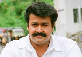 Rejected Movies Of Malayalam Actors Mohanlal Mammootty Mohanlal is an indian actor, producer,film director and playback singer who has starred in both blockbuster and art house films.