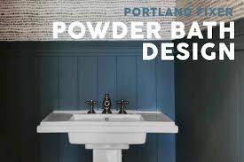 portland project: powder bath design