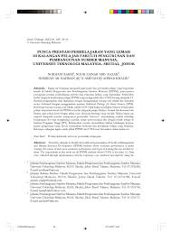 3) menambahkan bahwa media pembelajaran dapat mempertinggi. Pdf Punca Prestasi Pembelajaran Yang Lemah Di Kalangan Pelajar Fakulti Pengurusan Dan Pembangunan Sumber Manusia Universiti Teknologi Malaysia Skudai Johor