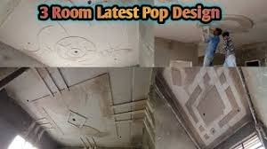 Pop design and all type design and pop art design and plus minus pop design photos and latest pop design photos and pop false ceiling and get contact details and address. 11 Pop Plus Minus Design Colorful Design For Bedroom 2020 Dubai Khalifa