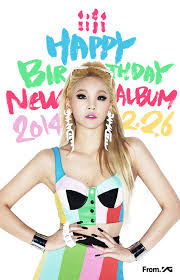 Φ happy birthday Φ 1