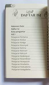Susunan kosa katanya dibuat berdasarkan pelajaran pada kitab durus lughah, sehingga sangat mudah untuk. Kamus Durusul Lughah Jilid 1 2 Toko Buku Islam Al Mafatih