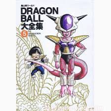 The burning battles,1 is the eleventh dragon ball film. Artbook Dragon Ball Z Daizenshuu 5