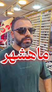 Reel by Anil Setia (@anil_setia5911) · December 10, 2025