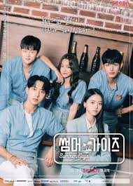 The penthouse season 2 (februari 2021) · 3. 15 Drama Korea Terbaru 2021 Genre Mystery Thriller Hingga Romance