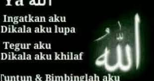 Selamat idul fitri 1442 h. 21 Gambar Kata Maaf Jika Aku Salah Gambar Tulisan