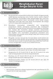 Hal yang sangat penting juga bahwa soal pilihan ganda berpikir kritis inch yang dibuat ini harus. Menghidupkan Nurani Dengan Berpikir Kritis Kami