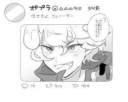 もち on twitter cute pokemon pokemon pokemon art