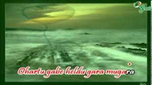 Listado de meses en euskera y ejemplos. 10 Canciones Populares Vascas