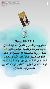 Pin By ː Iss Yaa On مواضيع د هند Memes Life Rules Movie Posters