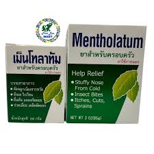 Dầu cù là mentholatum thông mũi cảm cúm hàng nội địa chính hãng thái l