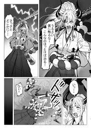 ワンピース・エロ漫画】 ヤマト敗北レイプ！！ 戦闘狂なのにどこか抜けているヤマトがエロいことされまくるｗｗｗ（サンプル10枚） |  キモ男陵辱同人道～エロ漫画・同人誌・エロ画像
