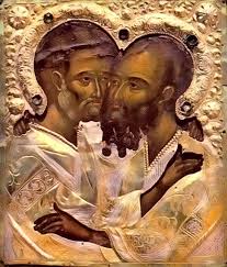 Prin respectarea acestui post, se cinstesc darurile sfântului duh, care au pogorât peste sfinţii apostoli şi care au postit înainte să. Postul SfinÅ£ilor Apostoli Petru Si Pavel Chilia Buna Vestire