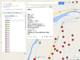 Google Mapと国土地理院データの連携で測量作業を省力化する方法 56doc Blog