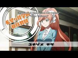 Pin On Danganronpa Welcome to despair high school. pin on danganronpa