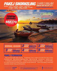Pakej pulau perhentian murah, pakej long beach, pakej 2h1m/3h2m/4h3m pulau perhentian, pakej honeymoon,pakej day cocohut resort long beach terletak di long beach, pulau perhentian kecil. Ombak Resort Pulau Perhentian Kecil 2017 Snorkeling Resort Long Beach