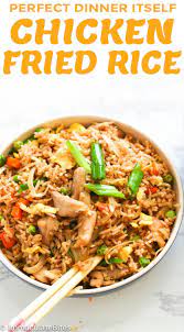 Chicken Fried Rice Easy Friedrice Recipes Chickenrecipes Best Dinnerideas Chinesefoodrecipes Chicken Fried Rice Recipe Fried Rice Chicken Fried Rice