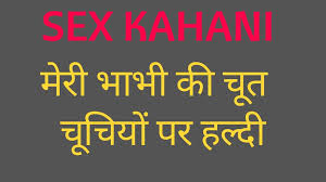 Sex Story Hindi Audio: Indian Porn