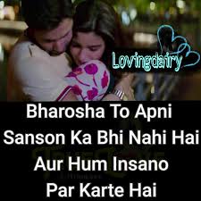 Cute And Love Image For Whatsapp And Facebook Status Dp Lovingdairy All about true lovers if you love someone truely. cute and love image for whatsapp and