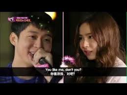 Park yu chun is a south korean former singer, songwriter, and actor. Eng Sub Park Yoochun Shin Sekyung Of Course Game Youtube