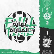 Pagesbusinessessports & recreationsports teamالنادي الأهلي السعودي. Cweaqgxq9lvjkm