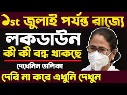 Kolkata Lockdown News Today Live West Bengal Lockdown 2021 Lockdown In West Bengal 2021 Youtube