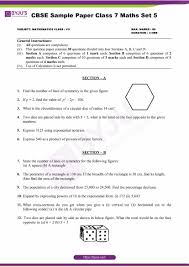 There are a few math problems your child can't solve by themselves, and you… Cbse Maths Sample Paper Set Pdf 7th Grade Worksheets Basic Algebra Word Problems 7th Grade Cbse Maths Worksheets Worksheets Homeschool Math Curriculum Comparison Free Grade 9 Math Practice Sheets Free Printable Math