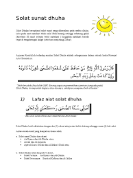 Untuk rezeki, usaha kita perlulah seiring dengan doa dan ibadahnya. Solat Sunat Dhuha Docx