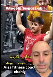 Steven Neufeld Orthopedic Surgeon