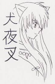 Inuyasha Tattoo Design By Hesxmyxinu On Deviantart Inuyasha Fan Art Inuyasha Inuyasha Cosplay